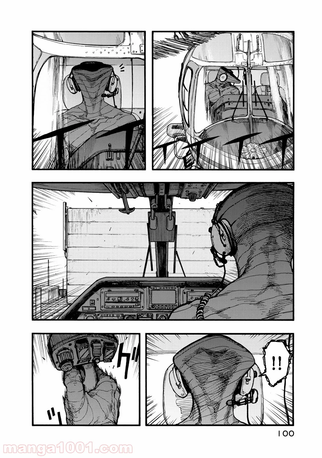 AJIN 亜人 - 第76話 - Page 10