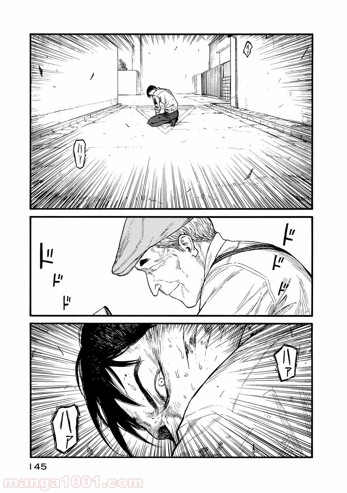 AJIN 亜人 - 第77話 - Page 22