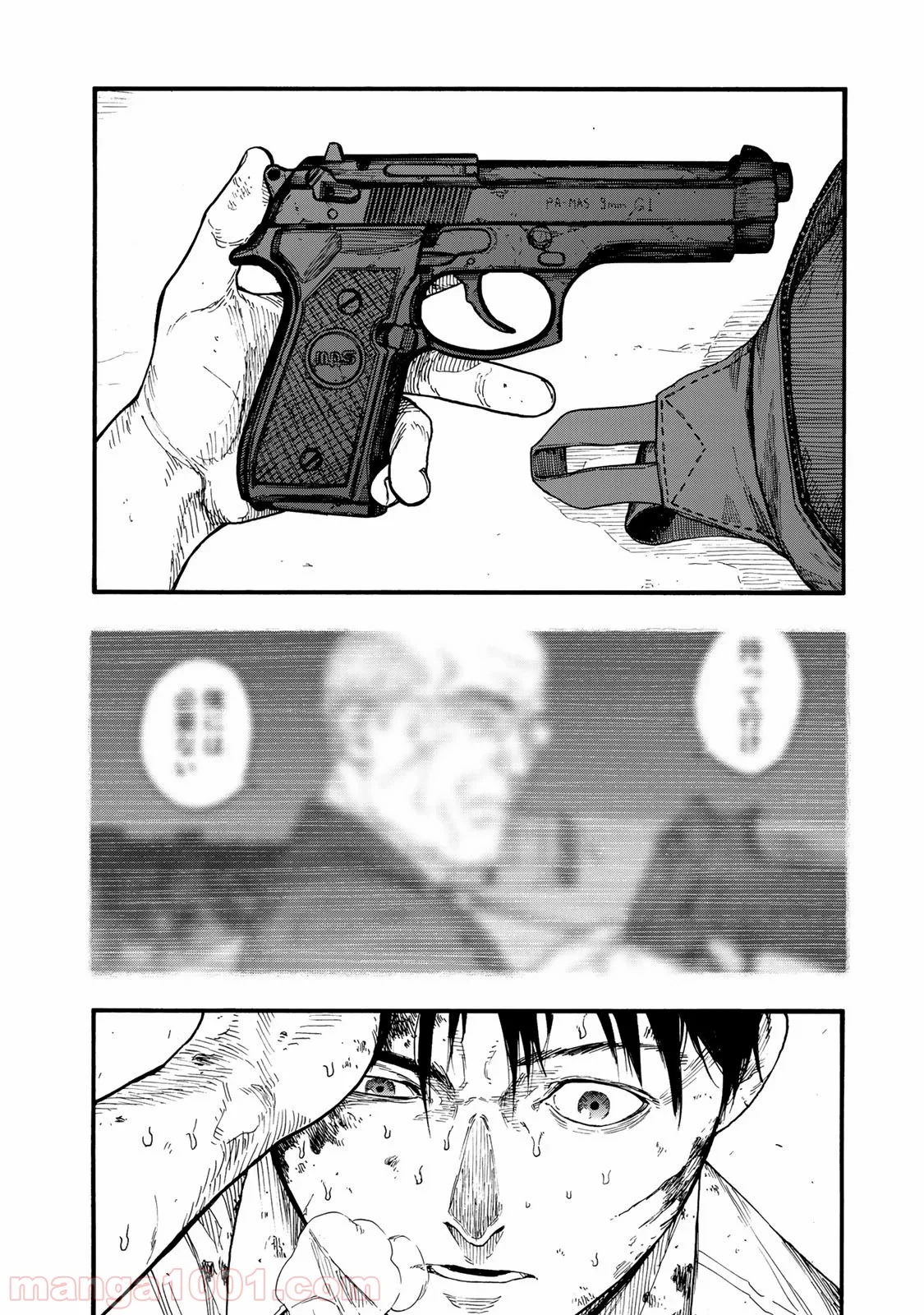 AJIN 亜人 - 第77話 - Page 6