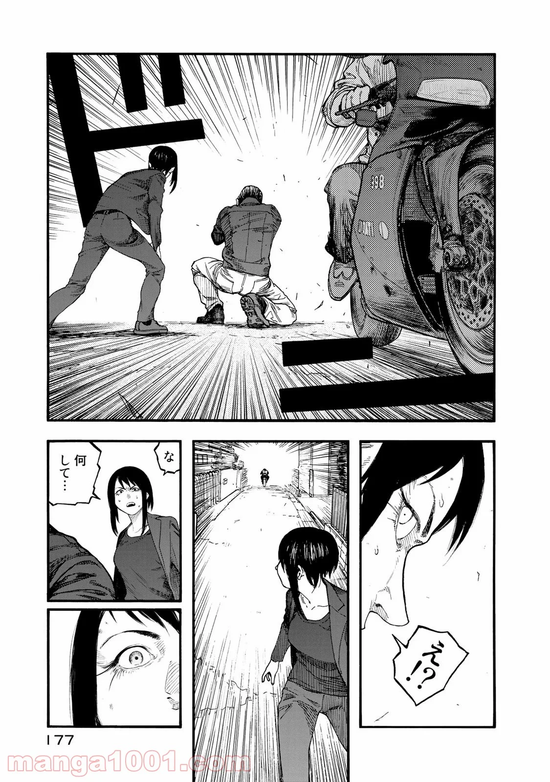 AJIN 亜人 - 第78話 - Page 19