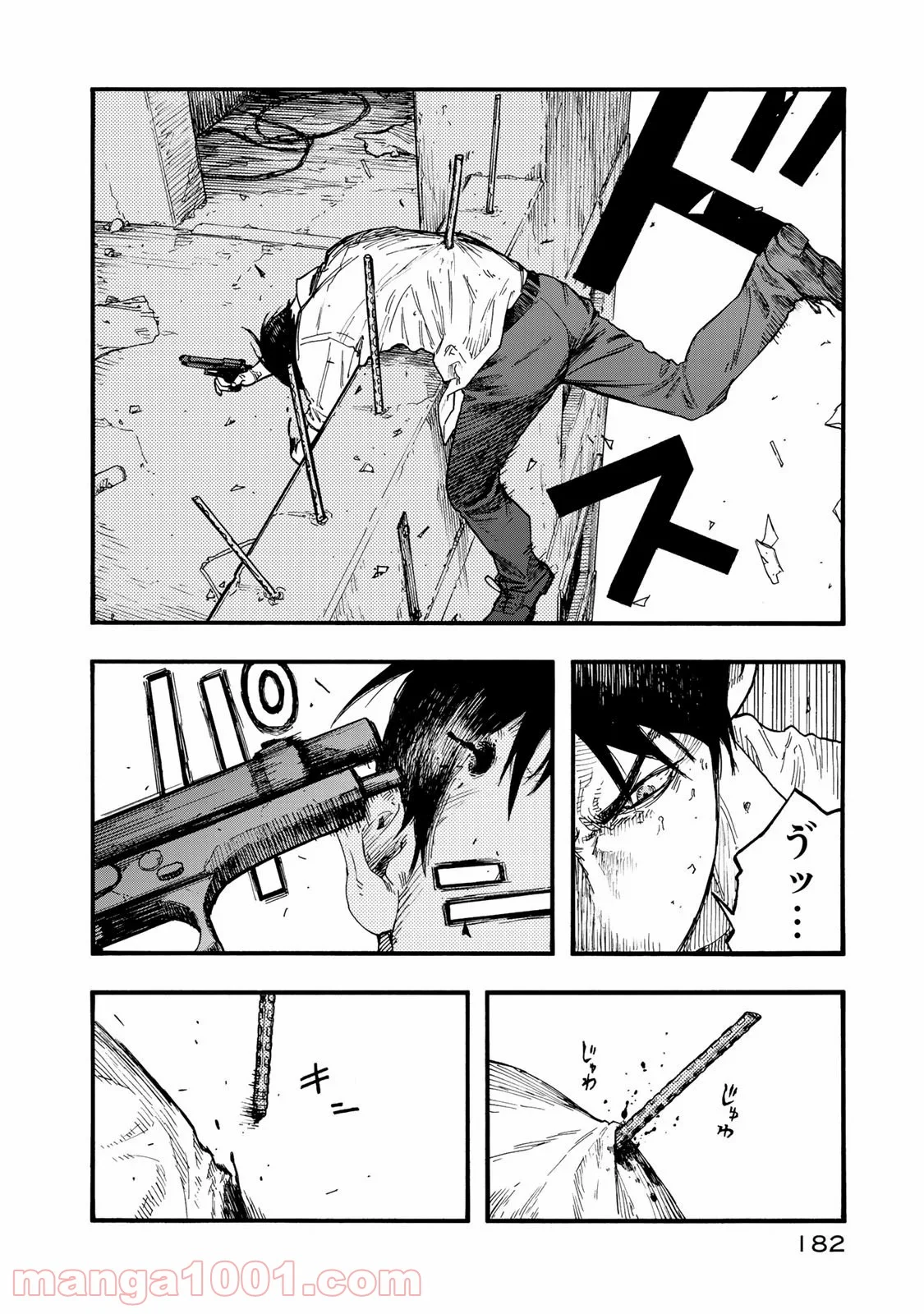 AJIN 亜人 - 第78話 - Page 24