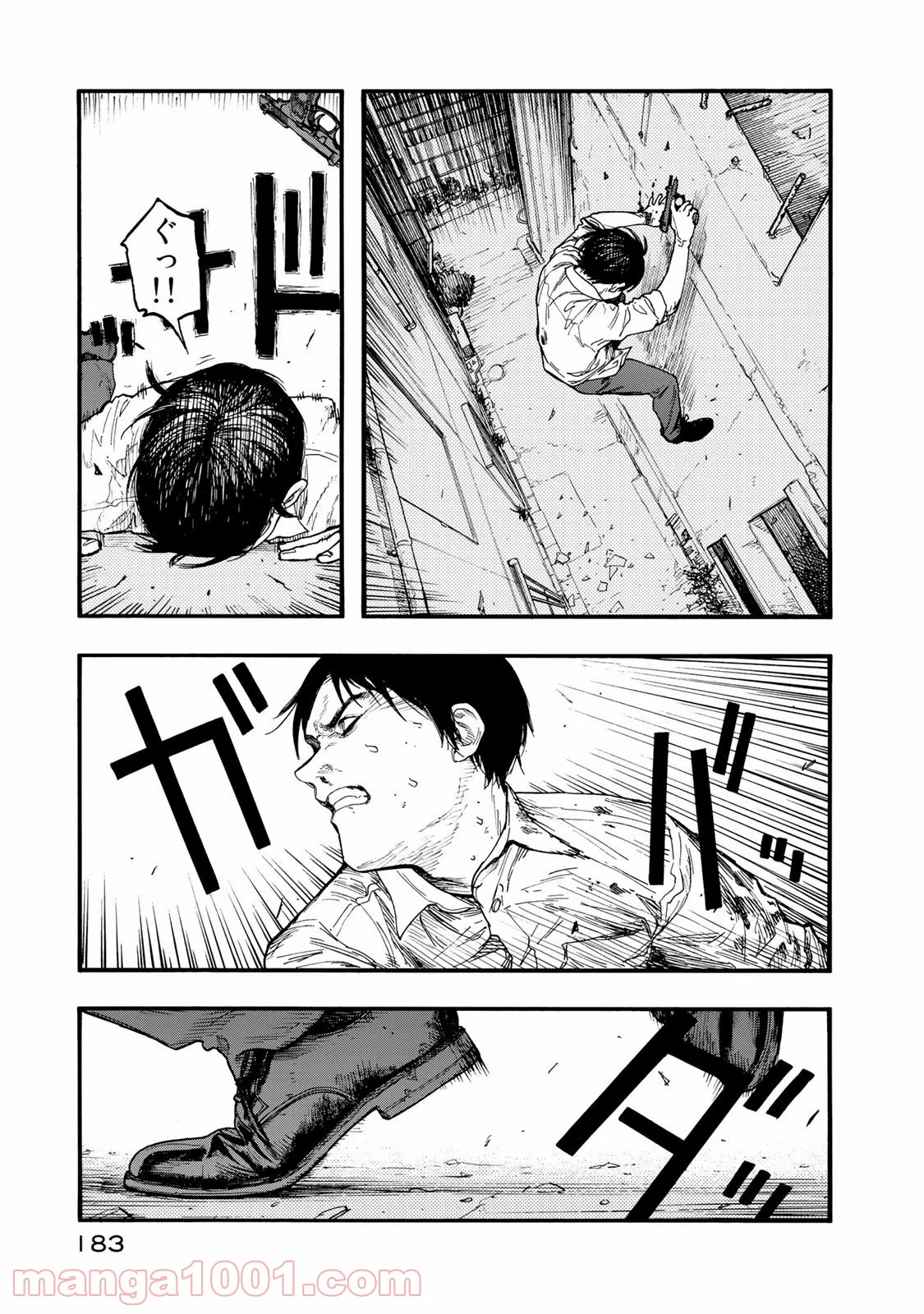 AJIN 亜人 - 第78話 - Page 25