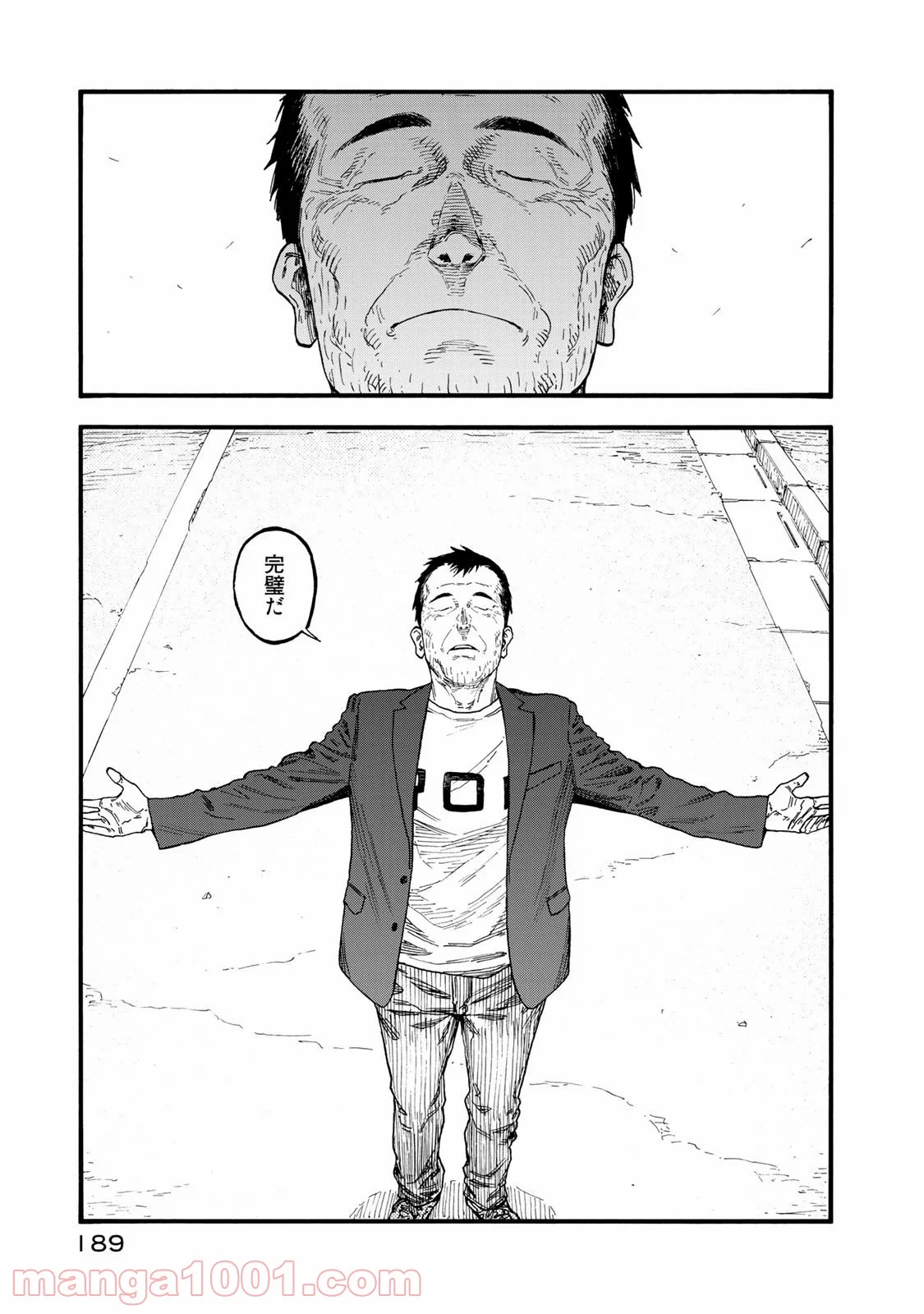 AJIN 亜人 - 第78話 - Page 31