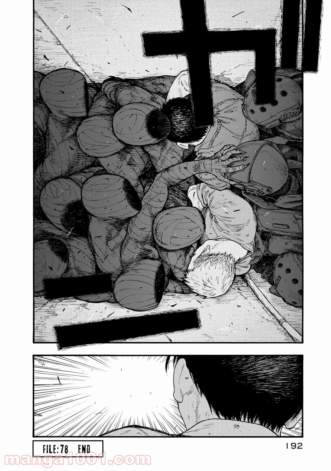 AJIN 亜人 - 第78話 - Page 34