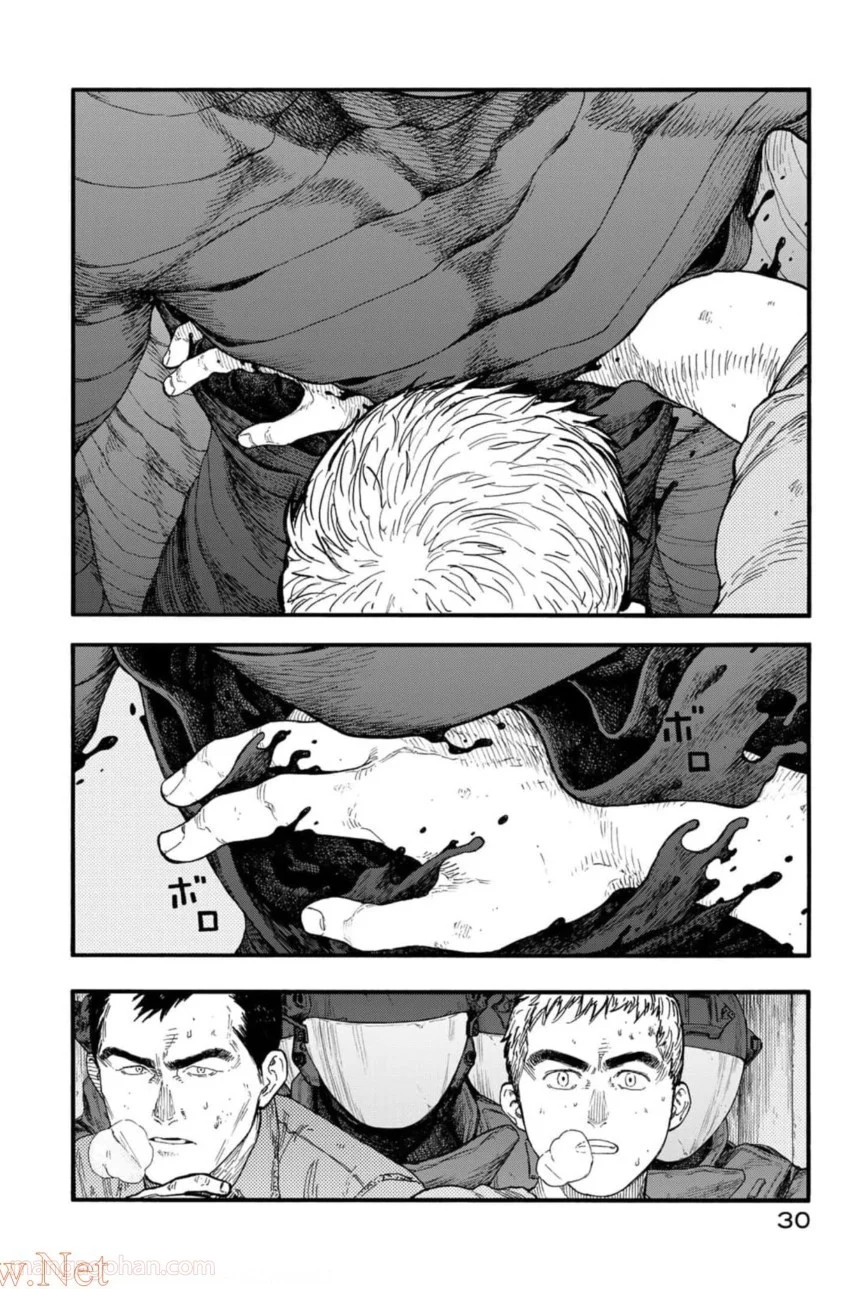 AJIN 亜人 - 第79話 - Page 26