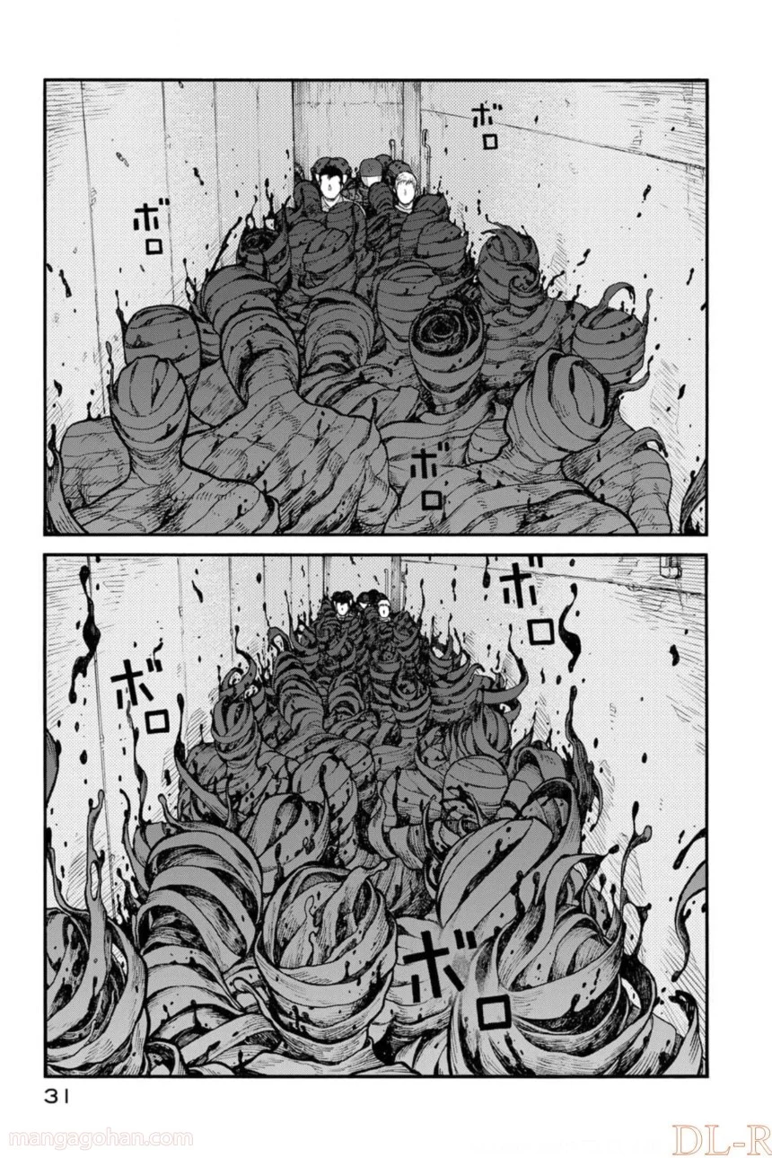 AJIN 亜人 - 第79話 - Page 27