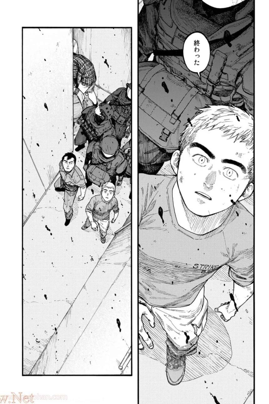 AJIN 亜人 - 第79話 - Page 32