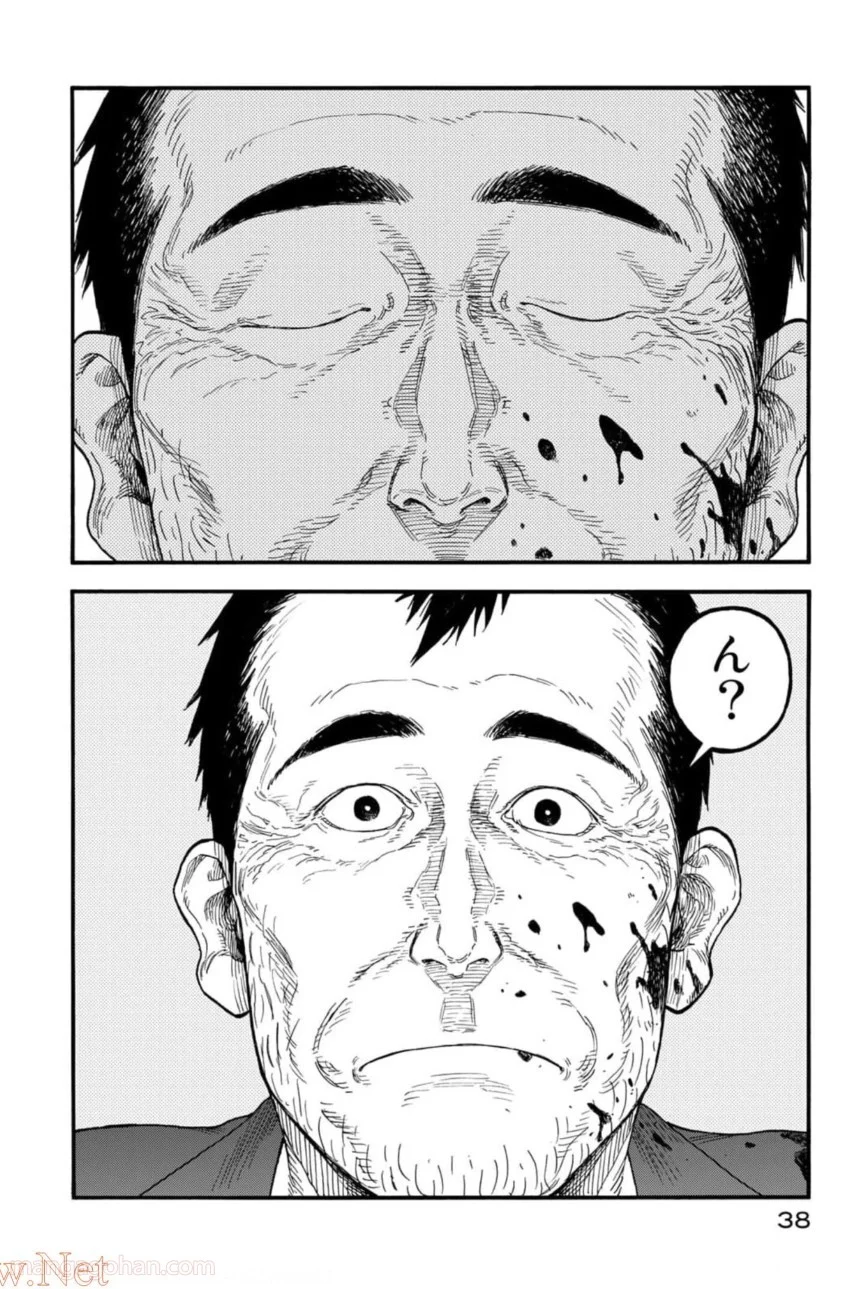 AJIN 亜人 - 第79話 - Page 34