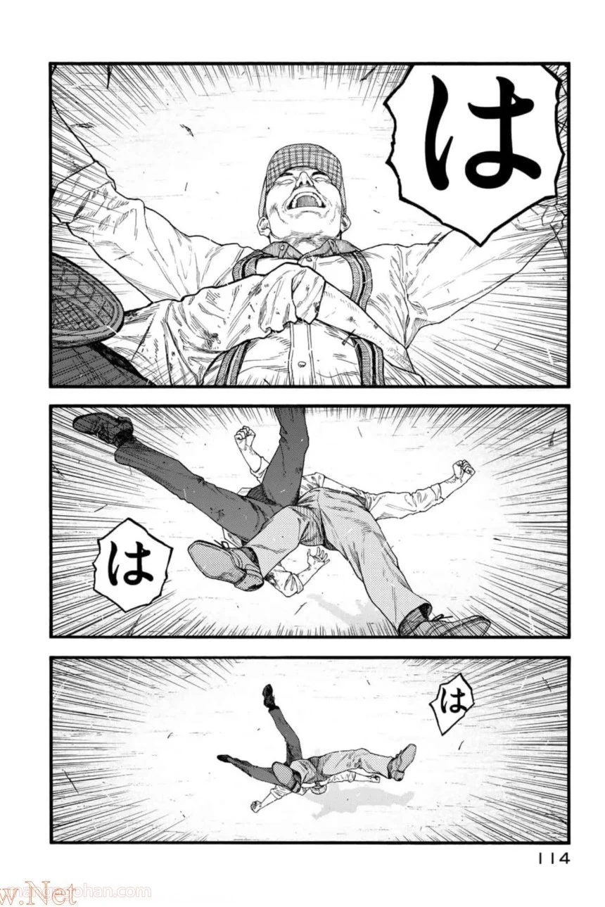 AJIN 亜人 - 第81話 - Page 45