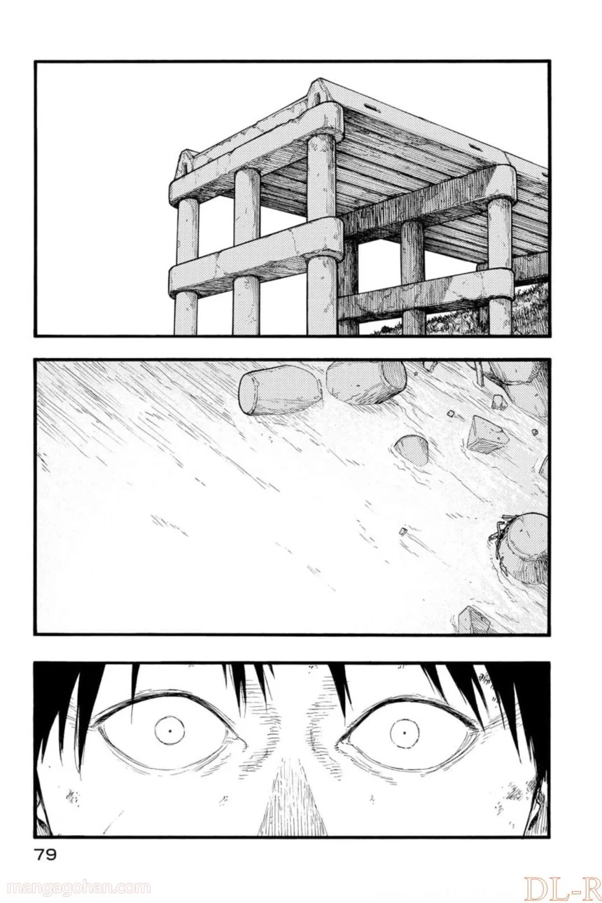 AJIN 亜人 - 第81話 - Page 10