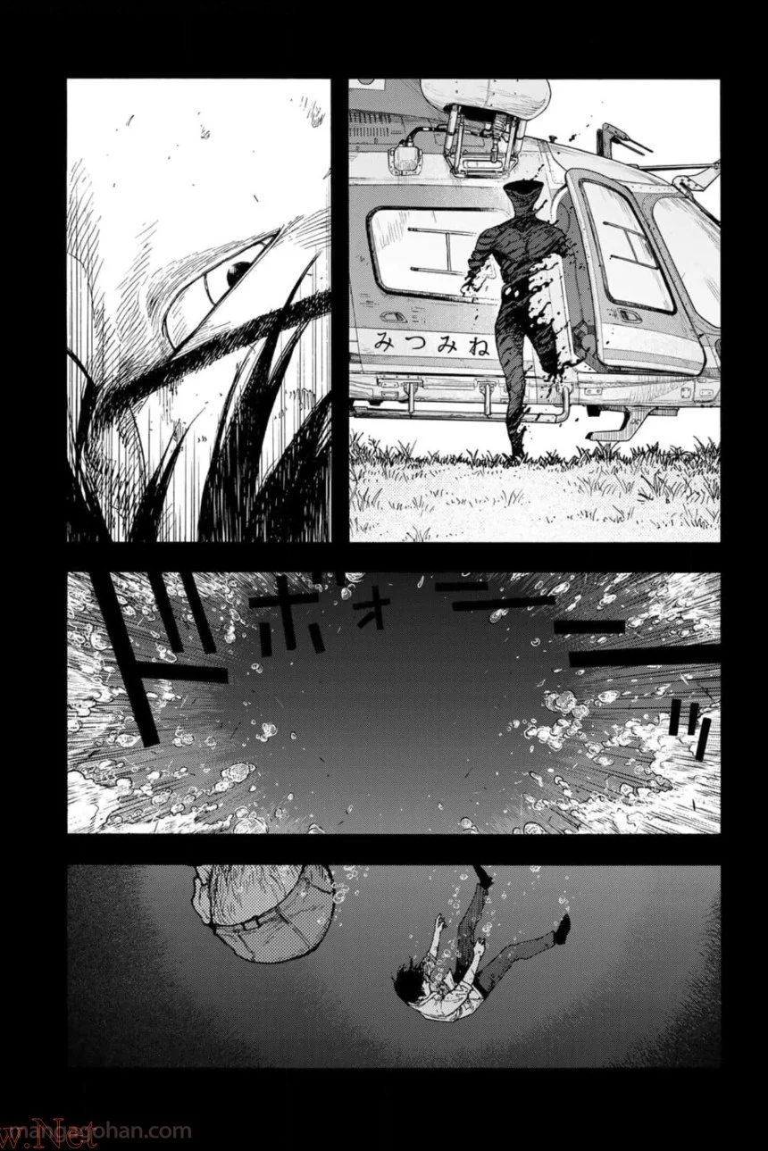 AJIN 亜人 - 第82話 - Page 2