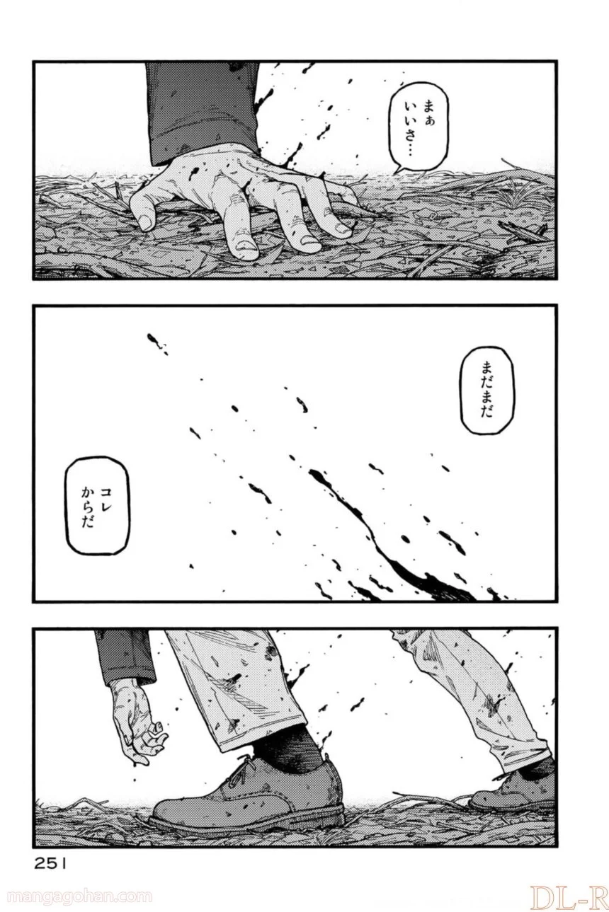 AJIN 亜人 - 第82話 - Page 129