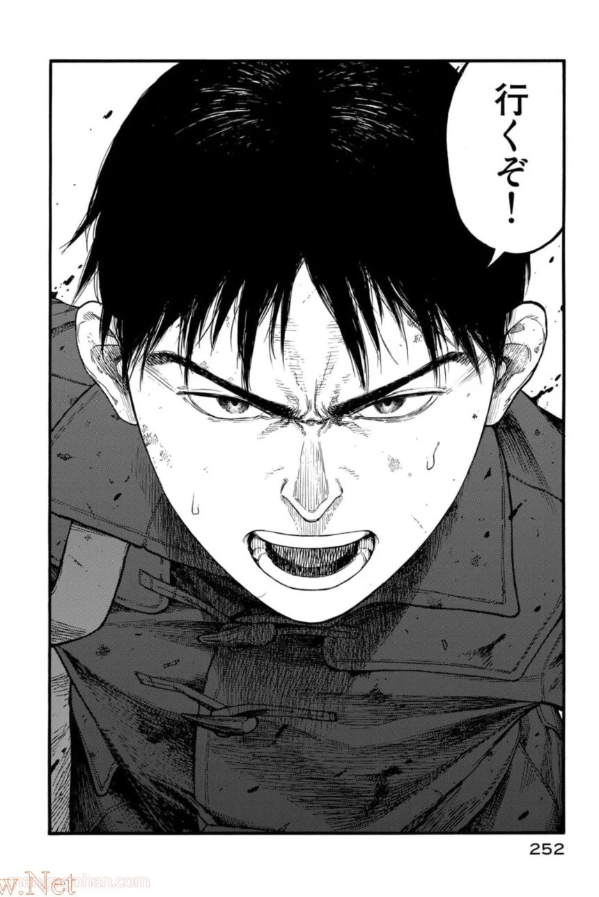 AJIN 亜人 - 第82話 - Page 130