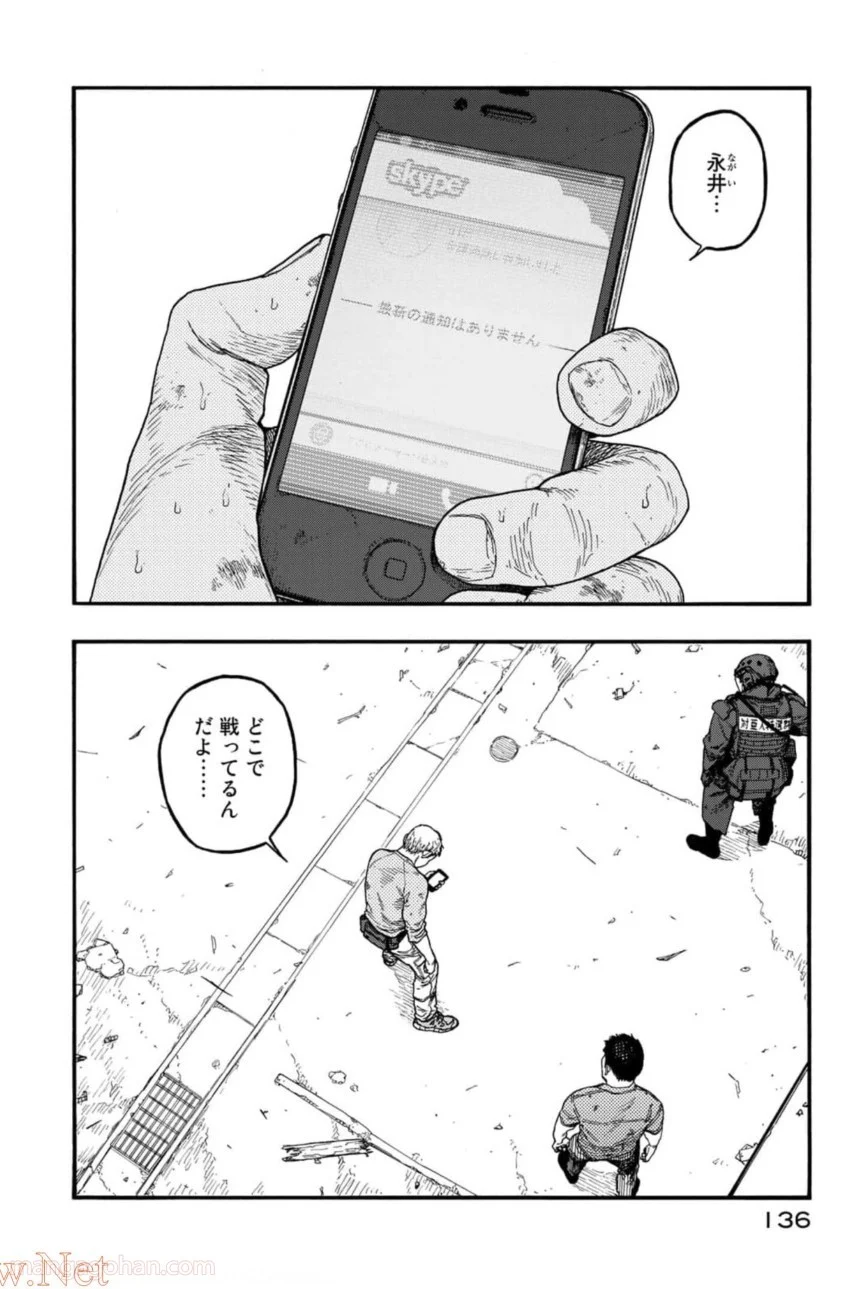 AJIN 亜人 - 第82話 - Page 16