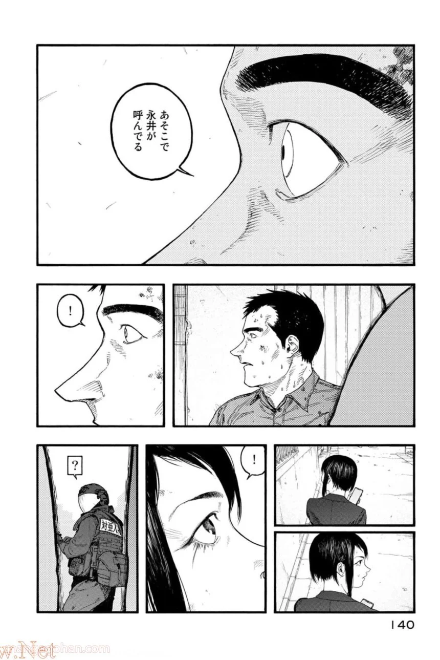 AJIN 亜人 - 第82話 - Page 20