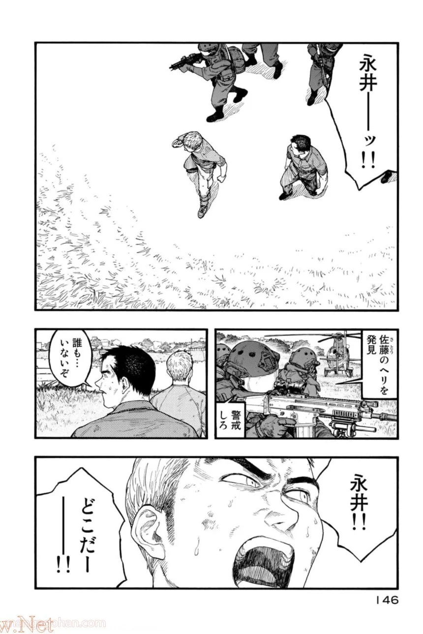 AJIN 亜人 - 第82話 - Page 26