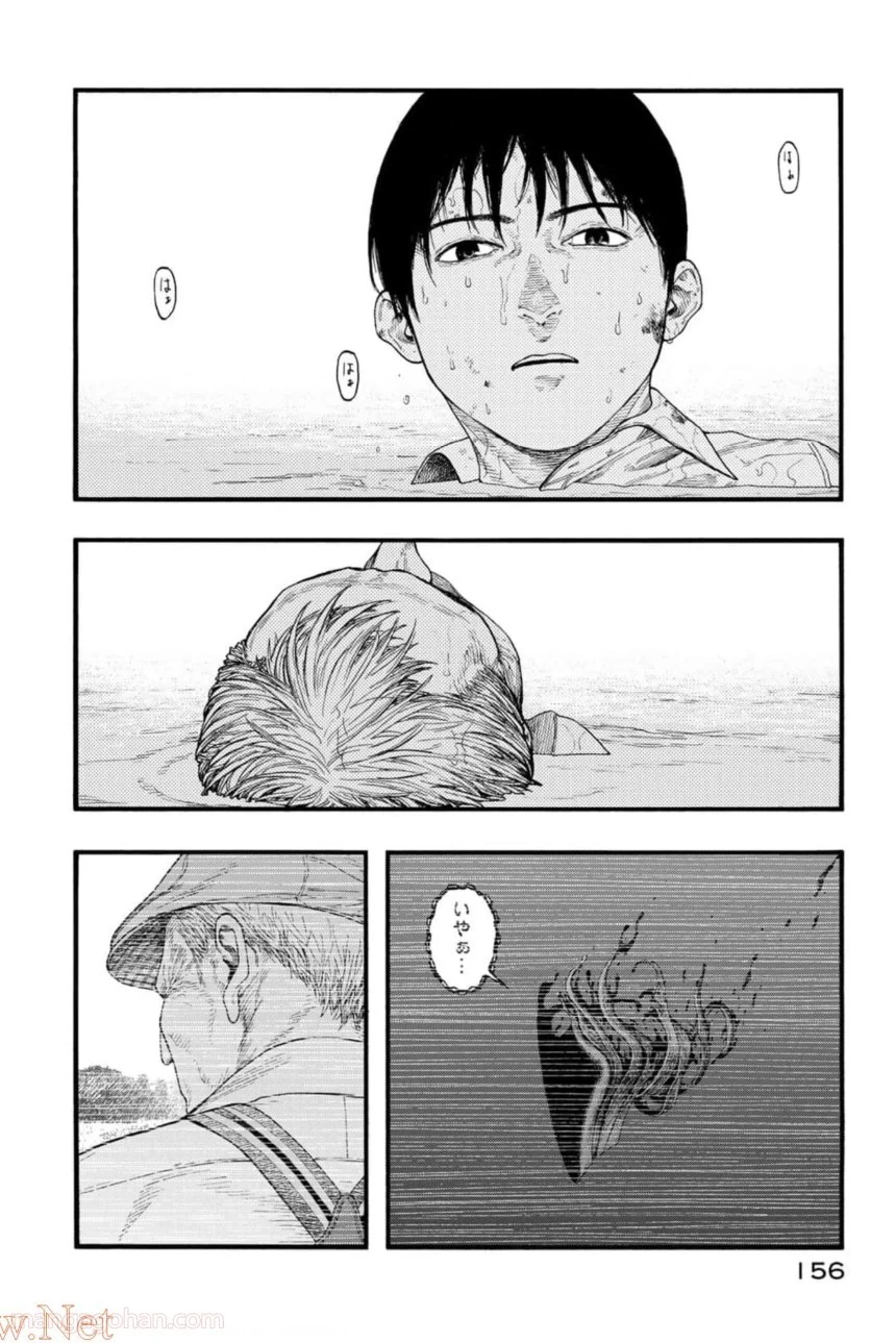 AJIN 亜人 - 第82話 - Page 36