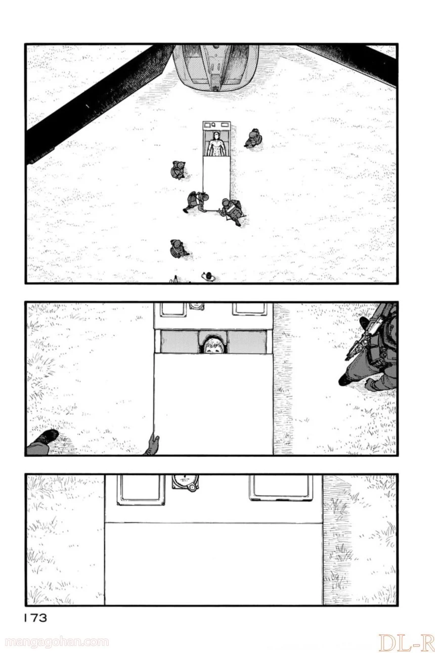 AJIN 亜人 - 第82話 - Page 51