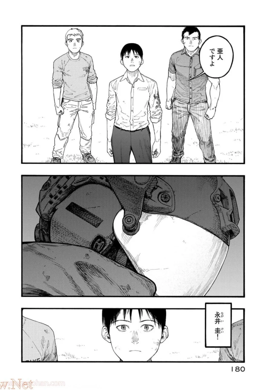 AJIN 亜人 - 第82話 - Page 58