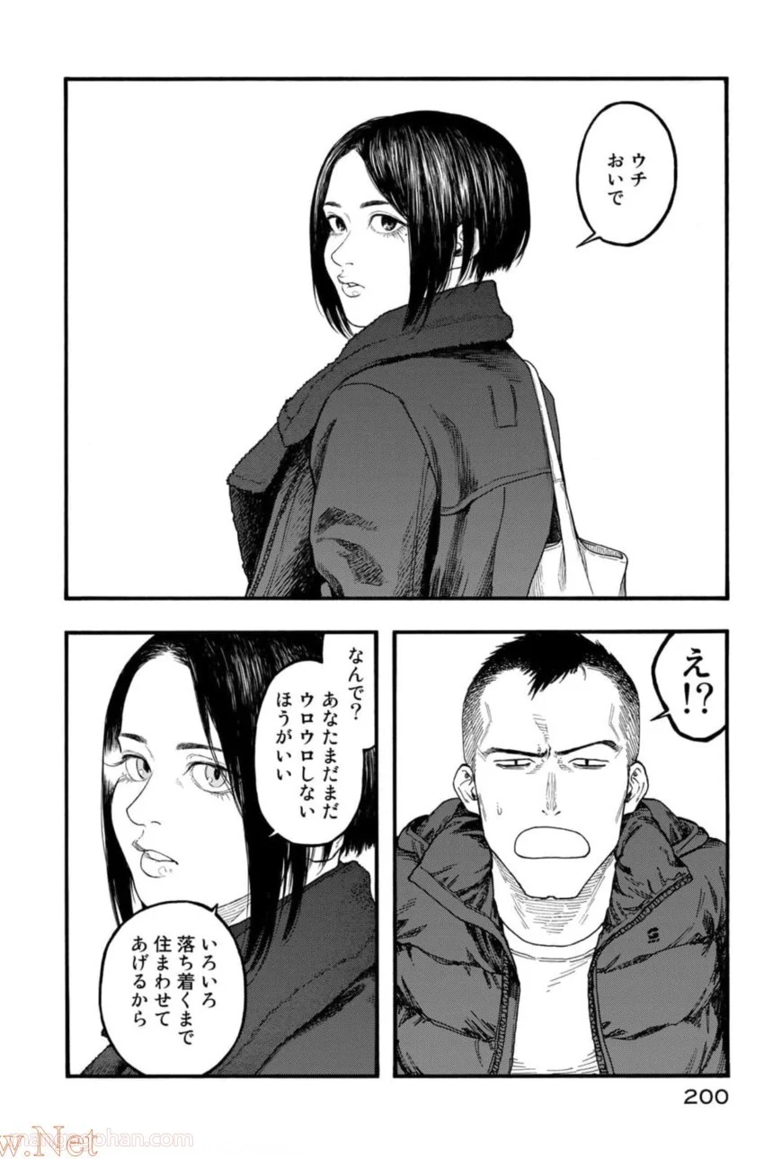 AJIN 亜人 - 第82話 - Page 78