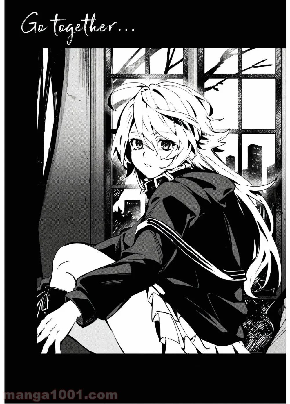 ベスティア 第11.2話 - Trang 3