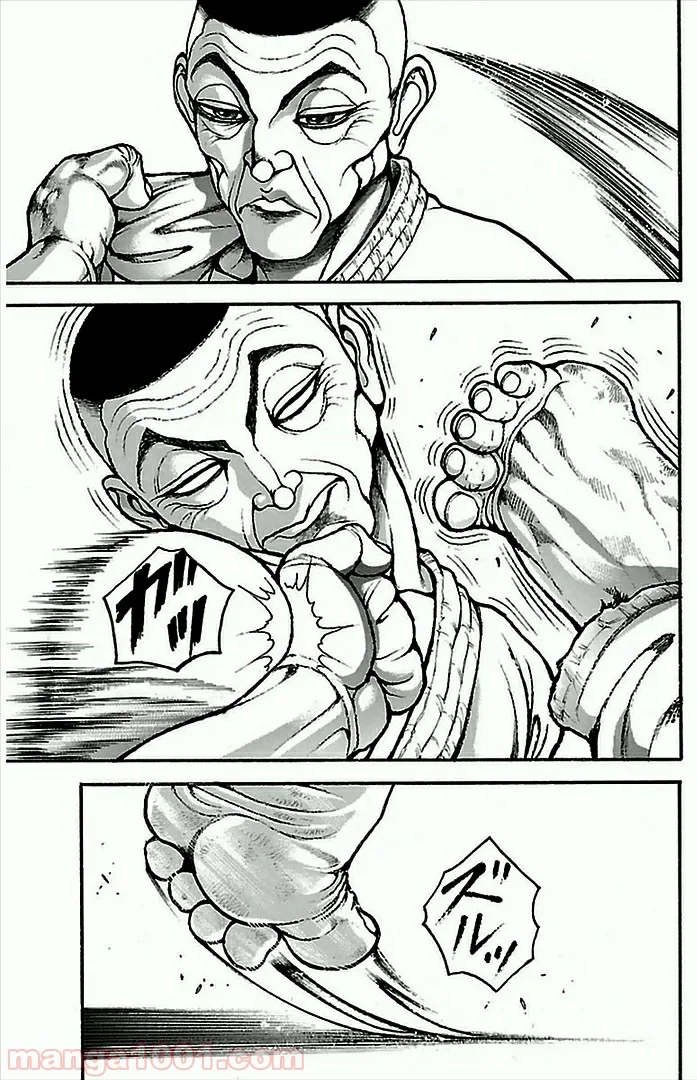 BAKI-DOU 刃牙道 - 第6話 - Page 5