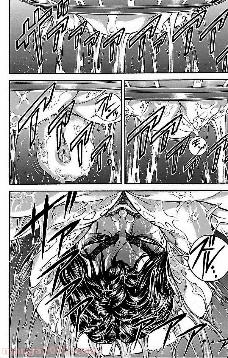 BAKI-DOU 刃牙道 - 第9話 - Page 23