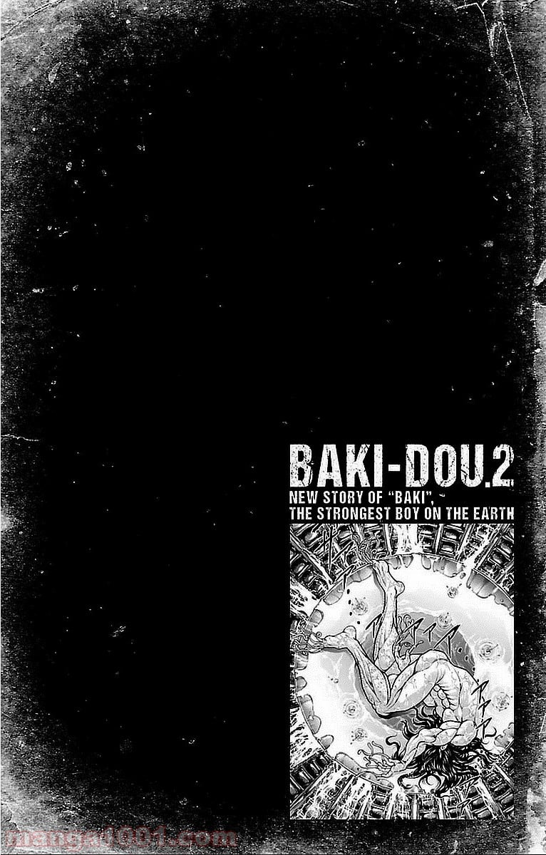 BAKI-DOU 刃牙道 - 第11話 - Page 3