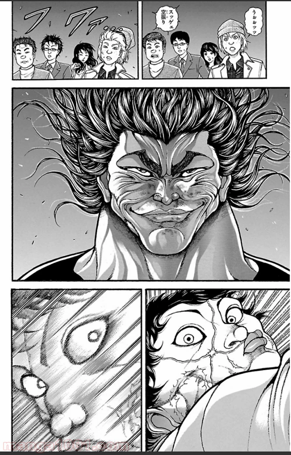 BAKI-DOU 刃牙道 - 第19話 - Page 13