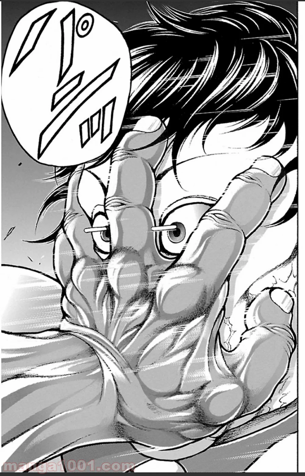 BAKI-DOU 刃牙道 - 第19話 - Page 18