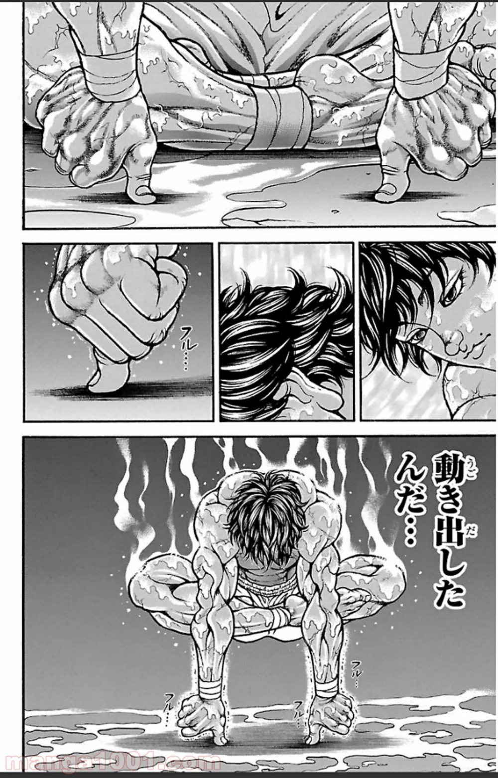 BAKI-DOU 刃牙道 - 第19話 - Page 5