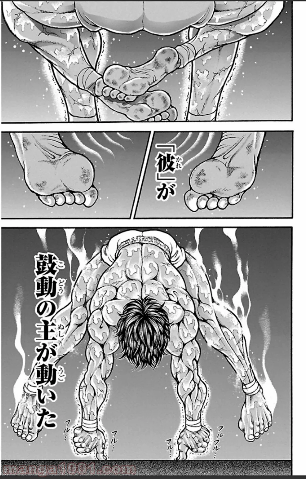 BAKI-DOU 刃牙道 - 第19話 - Page 6