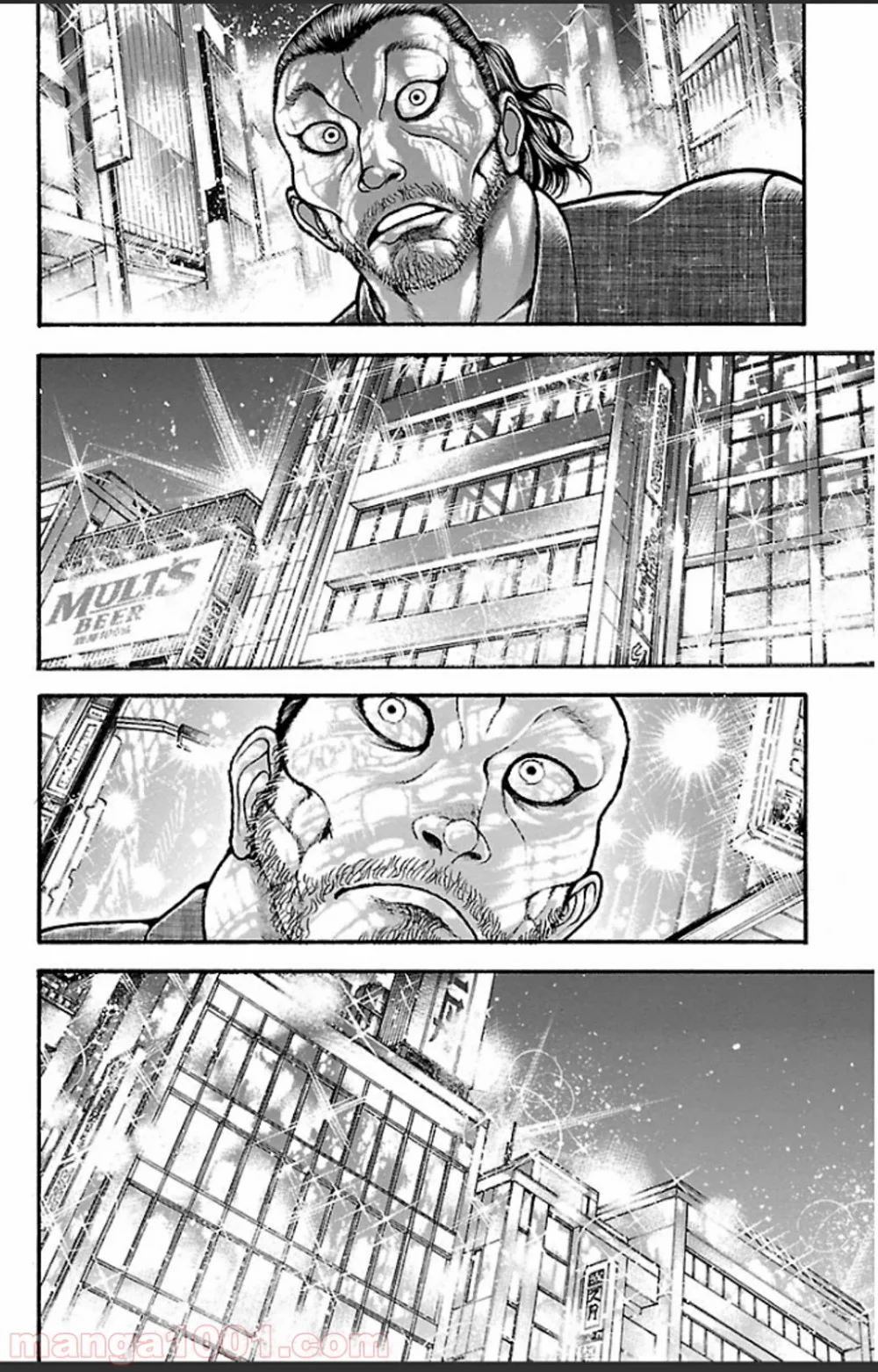 BAKI-DOU 刃牙道 - 第20話 - Page 2