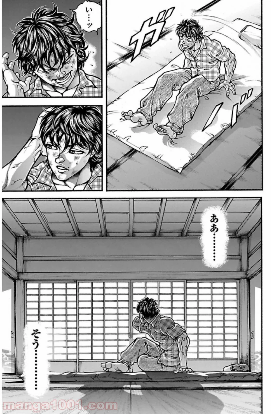 BAKI-DOU 刃牙道 - 第27話 - Page 6