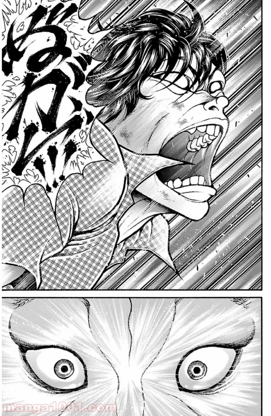 BAKI-DOU 刃牙道 - 第31話 - Page 15