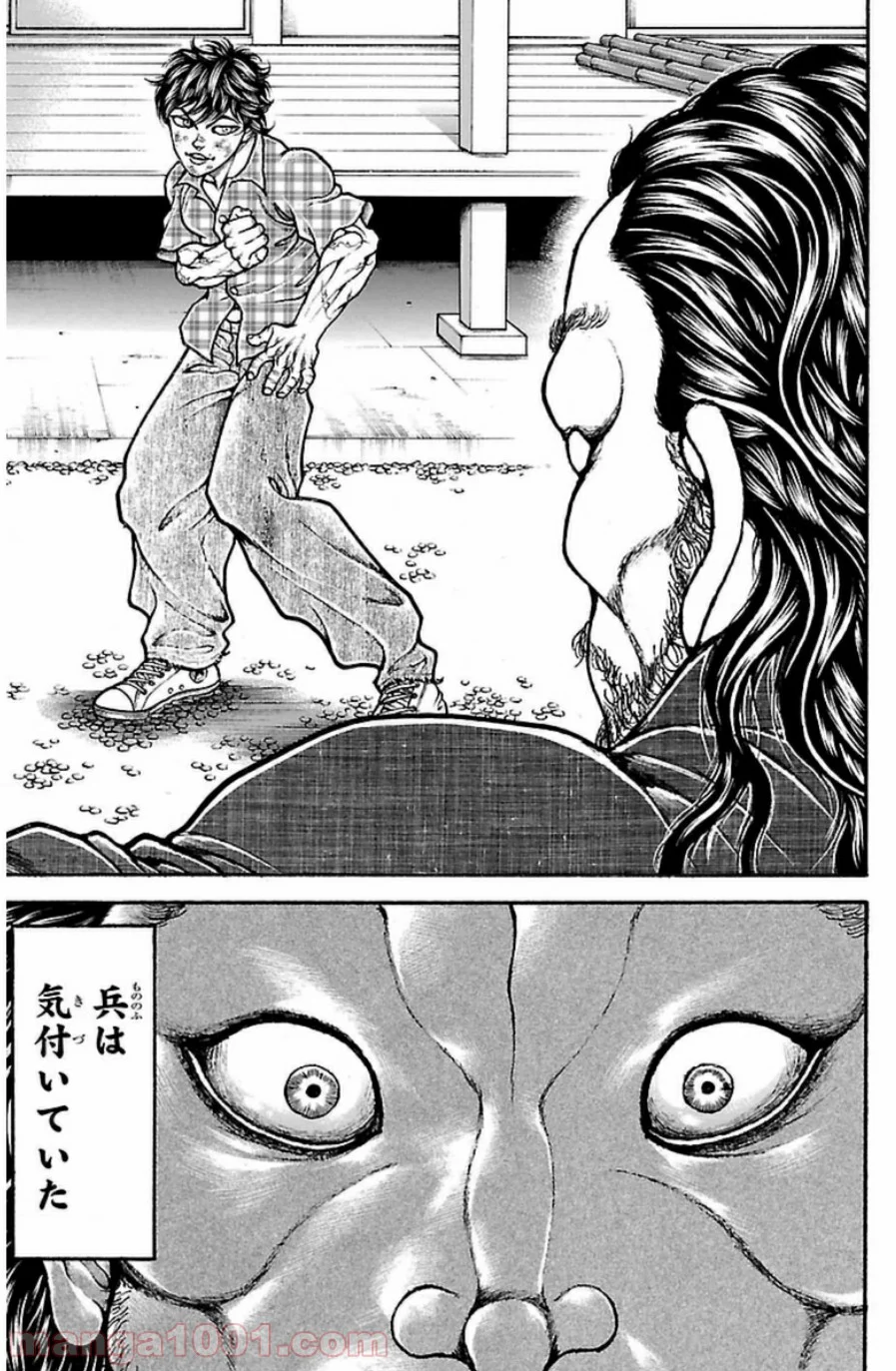 BAKI-DOU 刃牙道 - 第31話 - Page 3