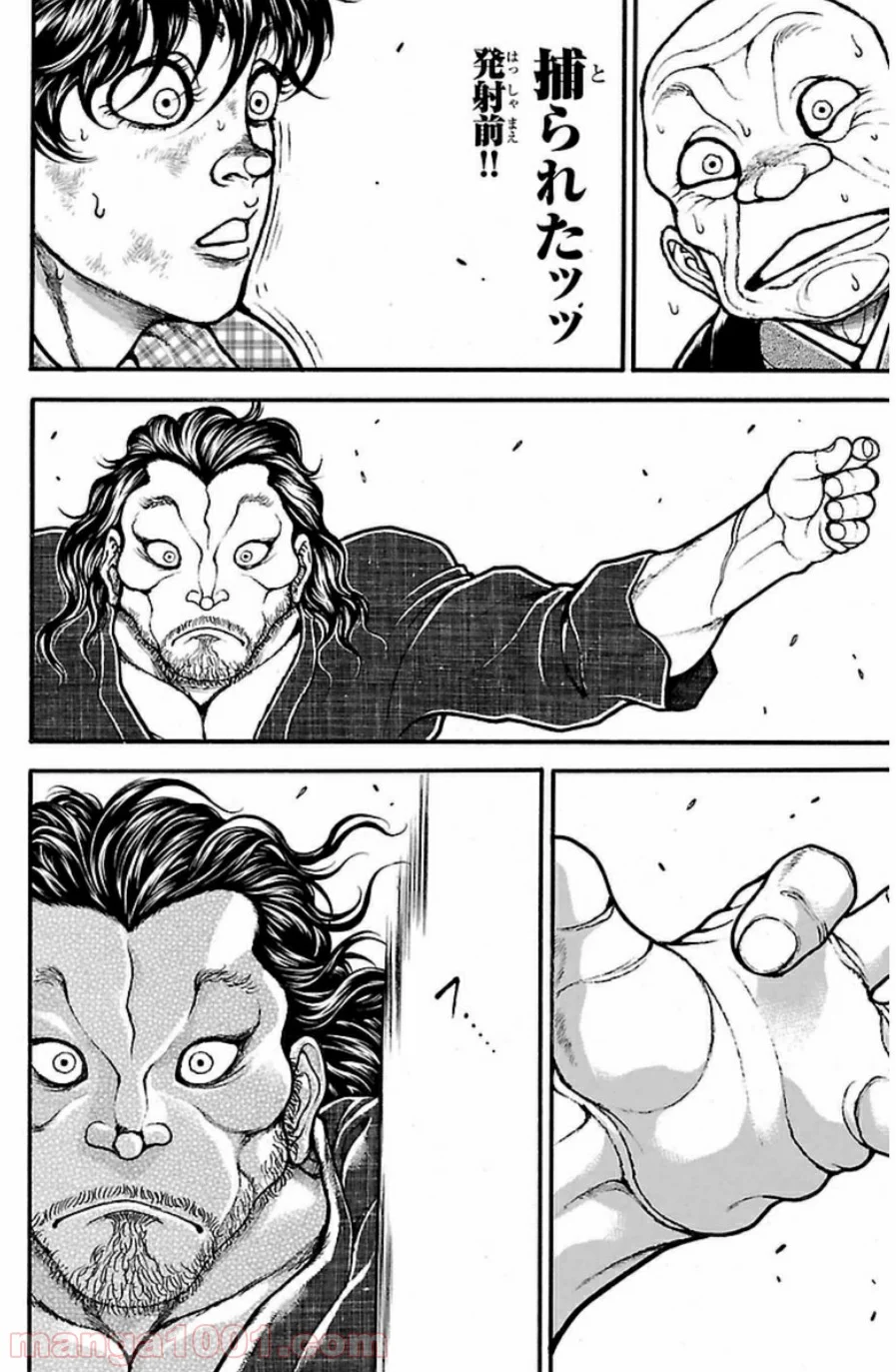 BAKI-DOU 刃牙道 - 第31話 - Page 10