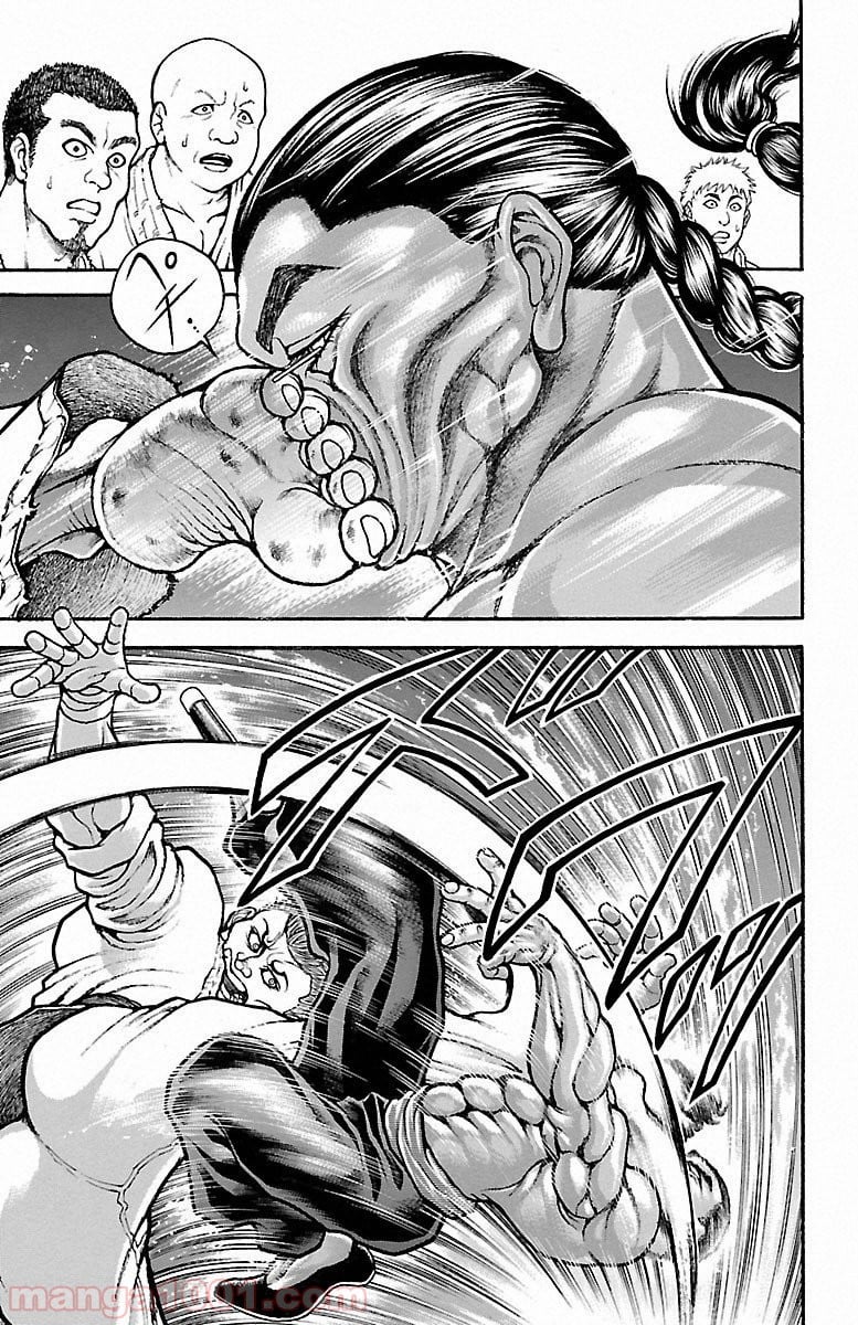 BAKI-DOU 刃牙道 - 第45話 - Page 6