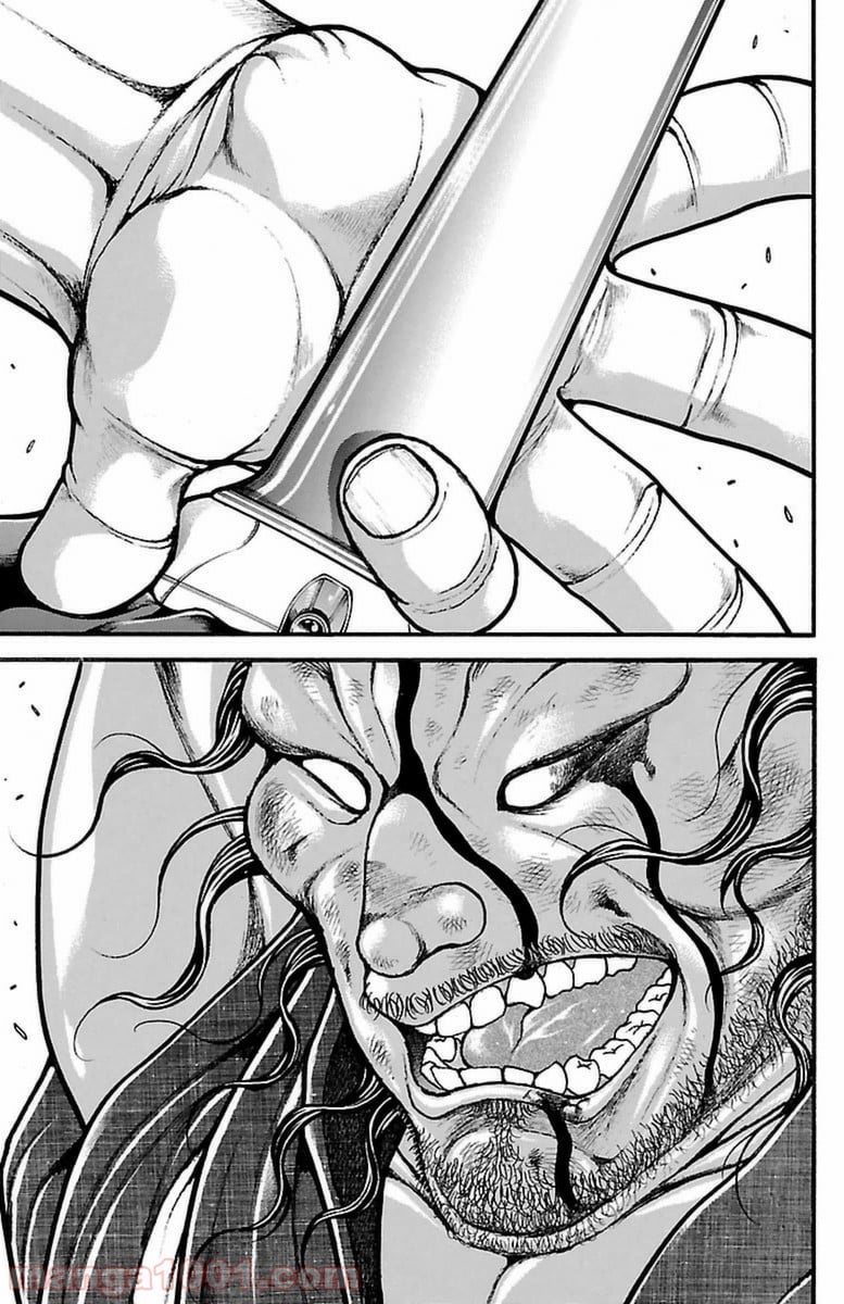 BAKI-DOU 刃牙道 - 第58話 - Page 15