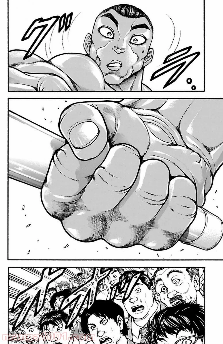 BAKI-DOU 刃牙道 - 第58話 - Page 8