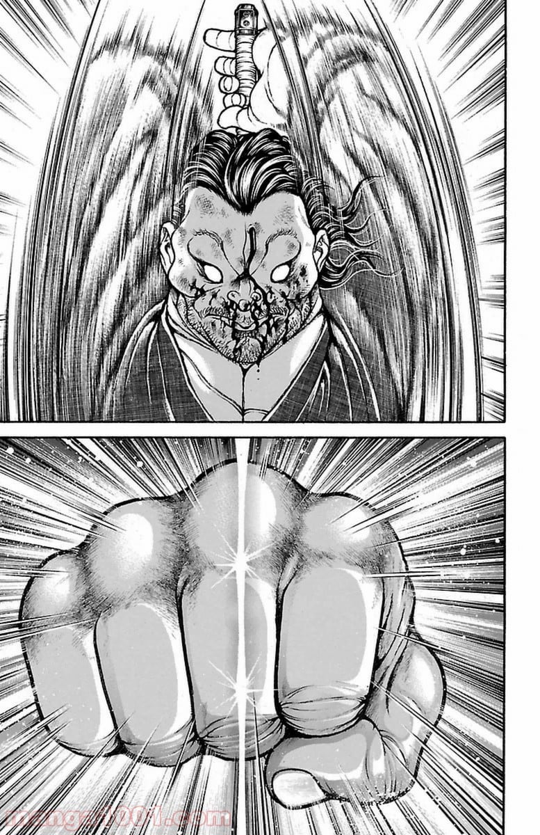 BAKI-DOU 刃牙道 - 第64話 - Page 8