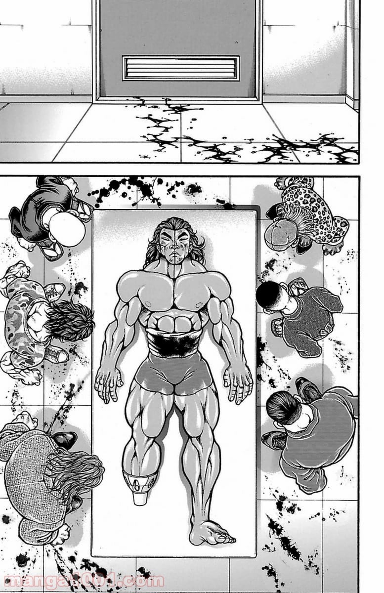 BAKI-DOU 刃牙道 - 第66話 - Page 8