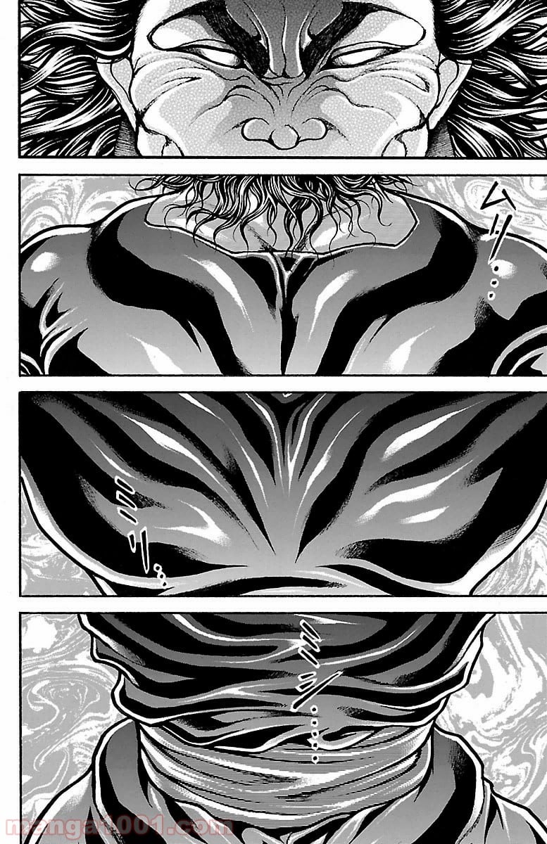 BAKI-DOU 刃牙道 - 第84話 - Page 9