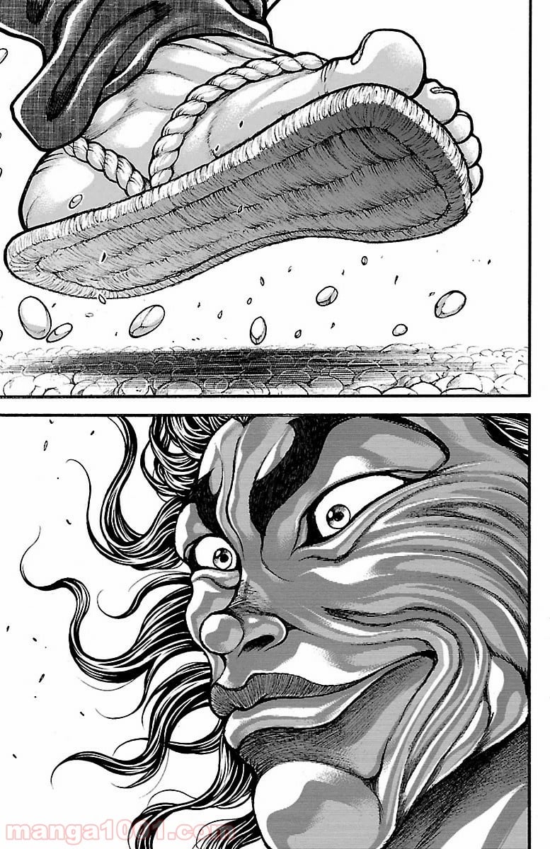 BAKI-DOU 刃牙道 - 第87話 - Page 14