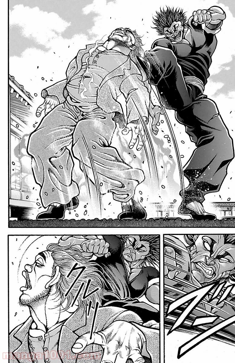 BAKI-DOU 刃牙道 - 第88話 - Page 4