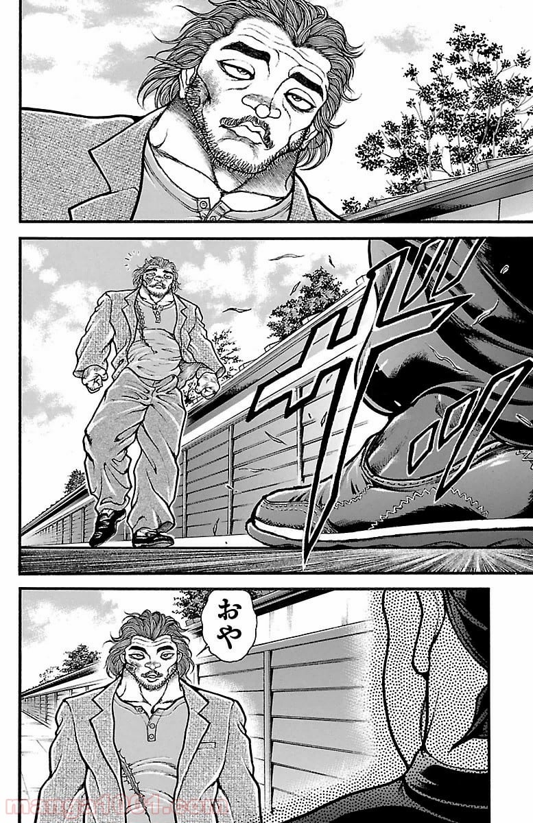 BAKI-DOU 刃牙道 - 第89話 - Page 18