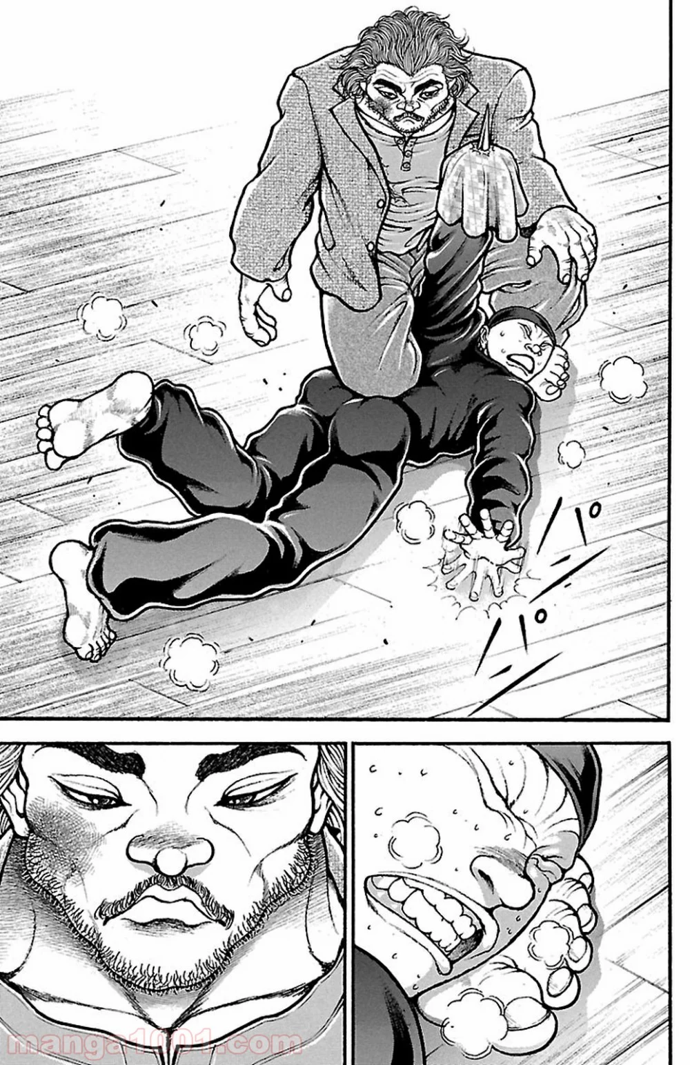 BAKI-DOU 刃牙道 - 第91話 - Page 13