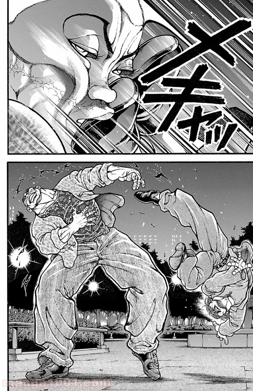 BAKI-DOU 刃牙道 - 第93話 - Page 7