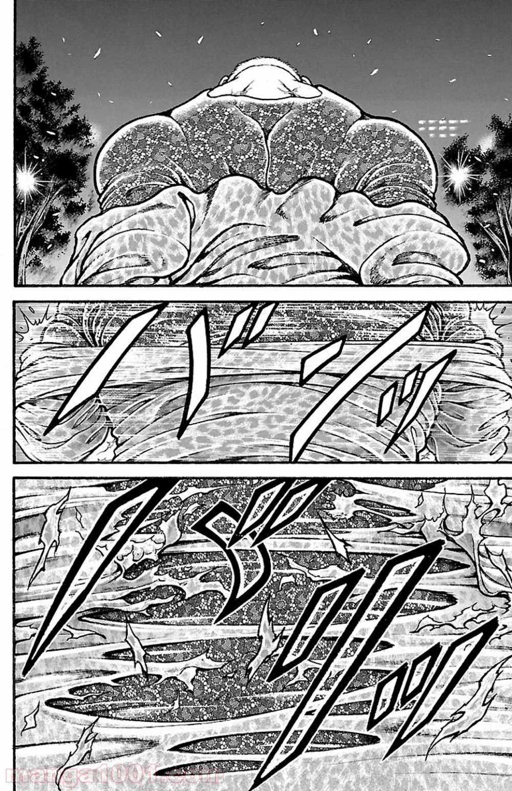 BAKI-DOU 刃牙道 - 第94話 - Page 2