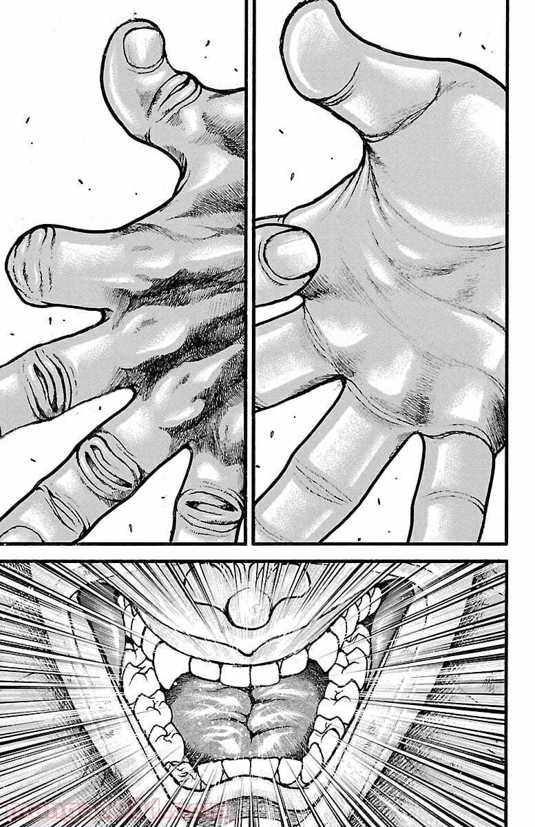 BAKI-DOU 刃牙道 - 第102話 - Page 3